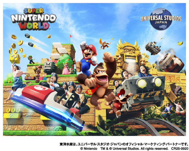 東洋水産は、ユニバーサル･スタジオ･ジャパンのオフィシャル･マーケティング･パートナーです。© Nintendo TM&© Universal Studios. All rights reserved. CR25-0920